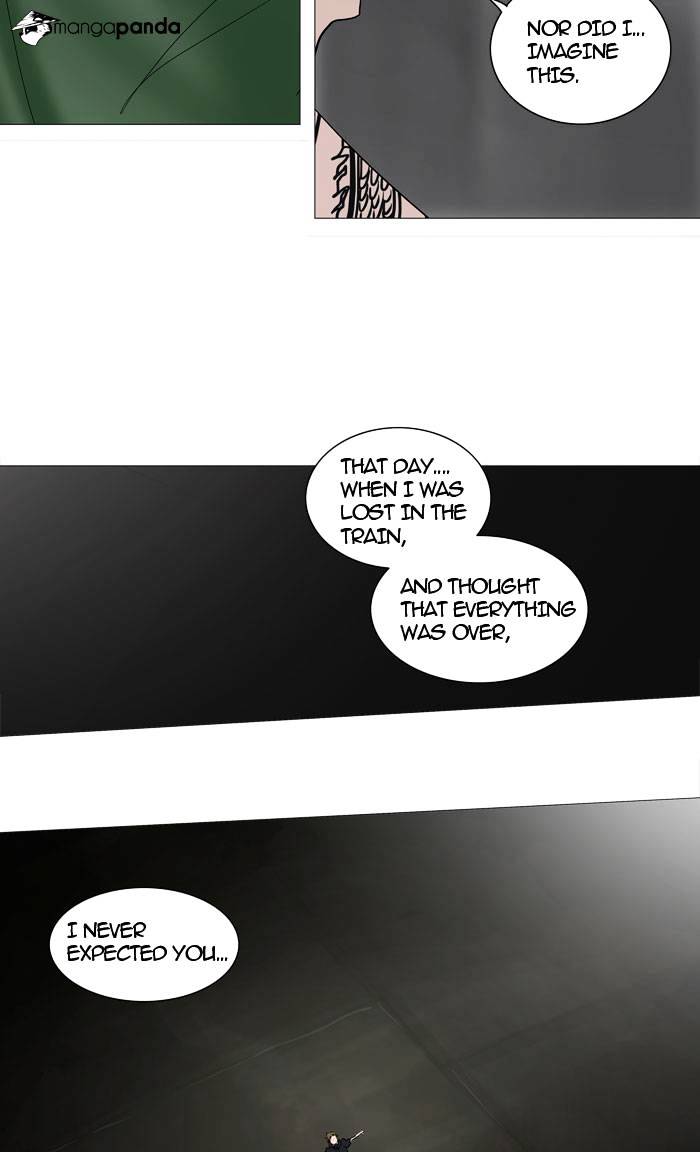 Tower of God, Chapter 240 image 25